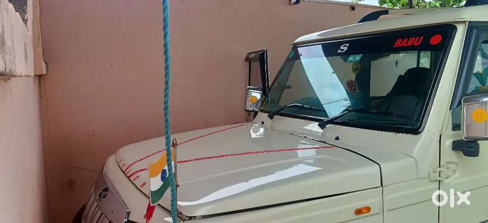 Mahindra Bolero 2017 Diesel