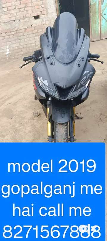 Olx cheap bike gopalganj