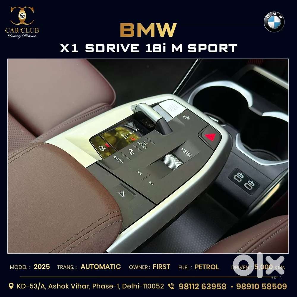 Bmw X1, 2025, Petrol