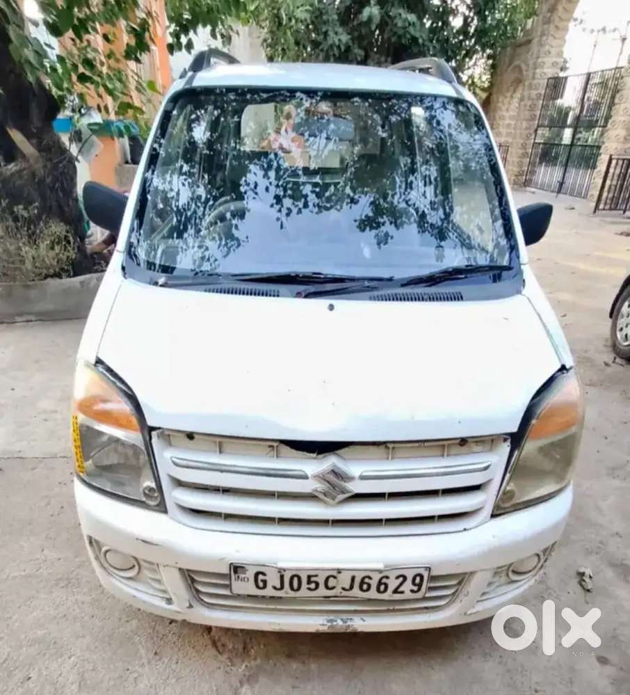 Wegenar R .. Good Condition