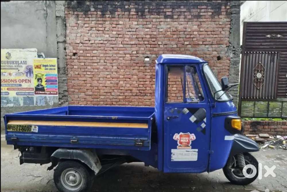 Gadi Ke Andar Koi Bhi Kami Nahin Hai Service Rani Padegi