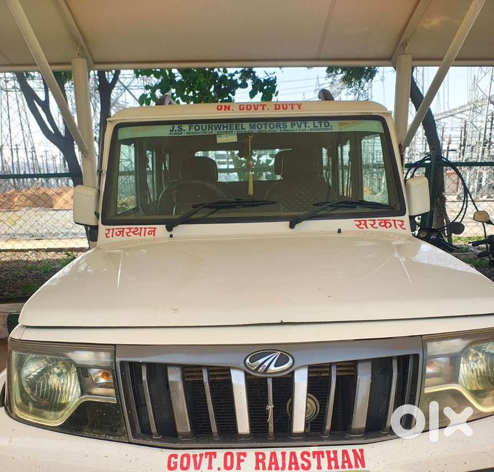 Mahindra Bolero Diesel Manual 2020