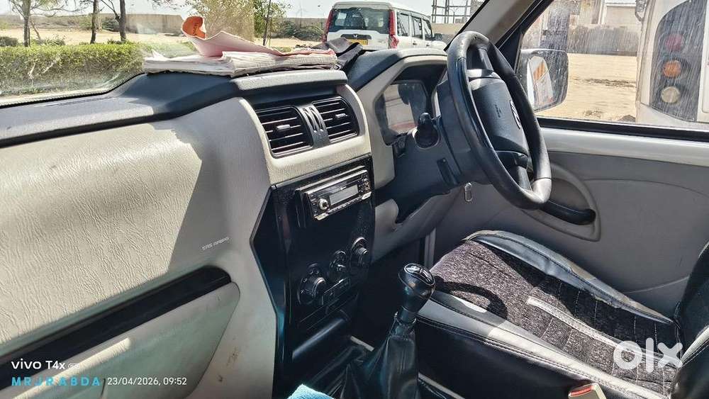 Jova Malse Naliya Bhuj Kutch Emerjancy Vechvani Che