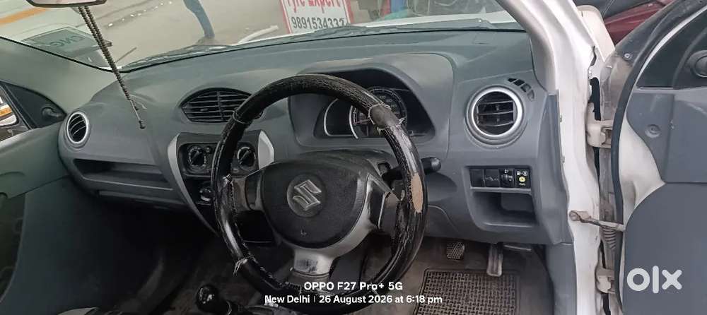 Maruti Suzuki Alto 800 2013 Lxi