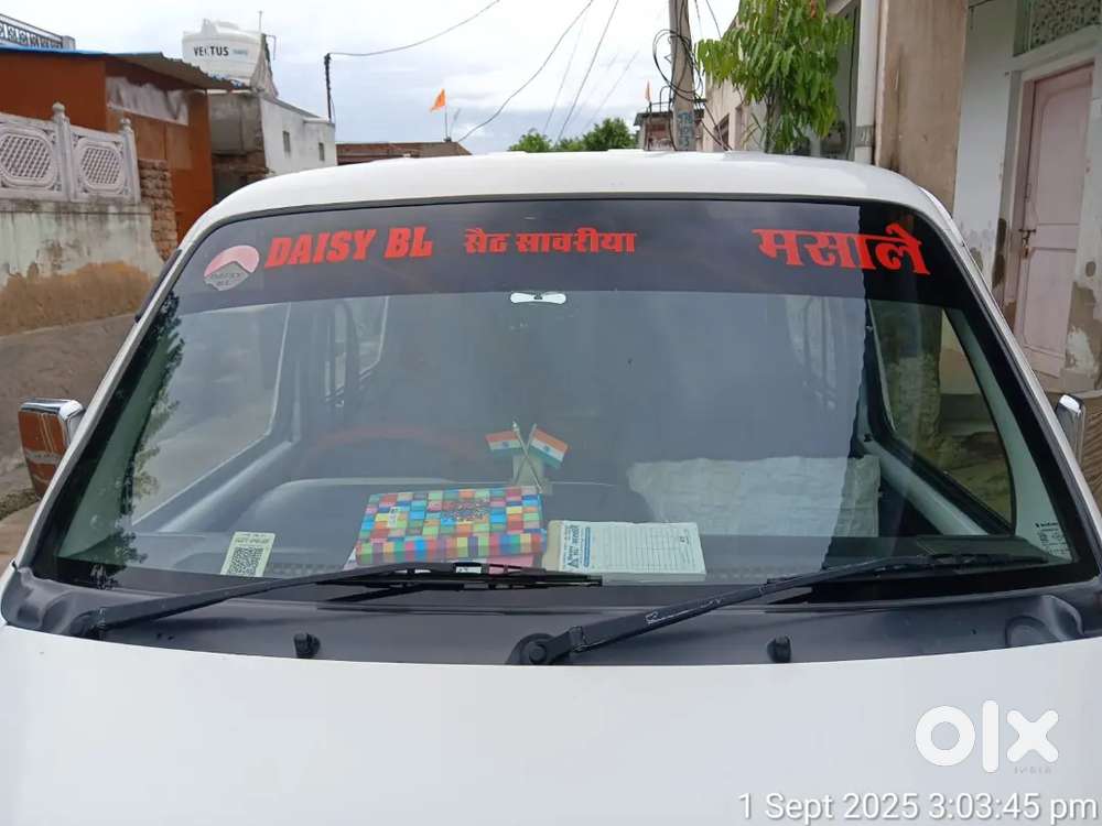 Car Condition Is Too Good