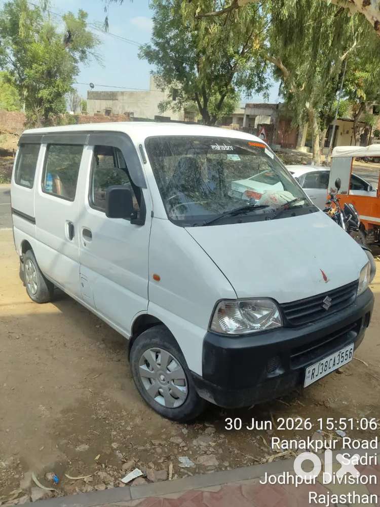 Maruti Suzuki Eeco 2020