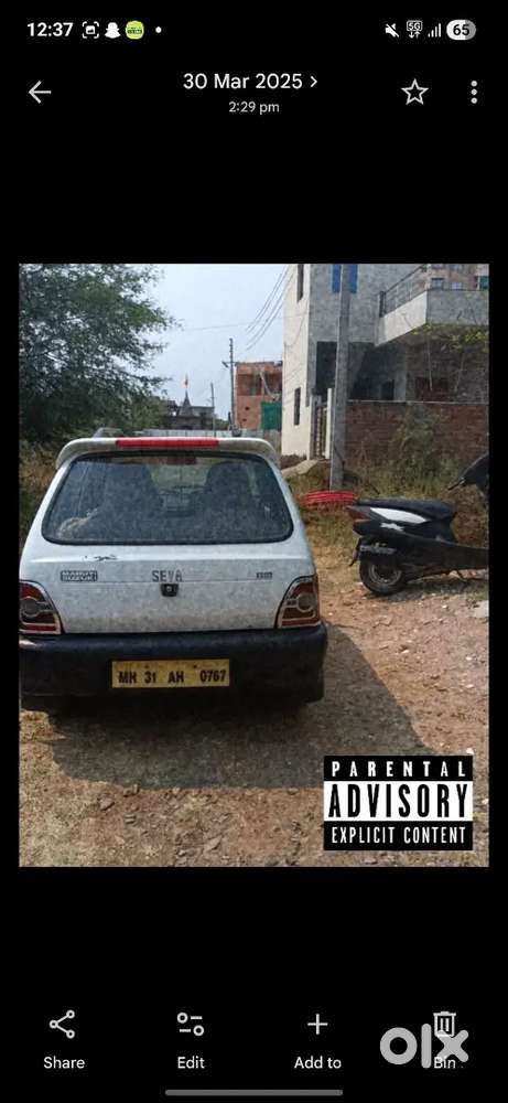 Maruti Suzuki 800 2005