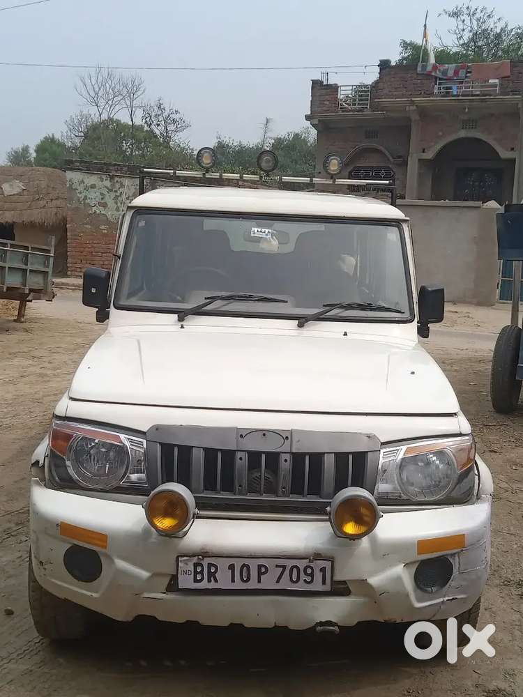 Arjent Sell Krna Hai