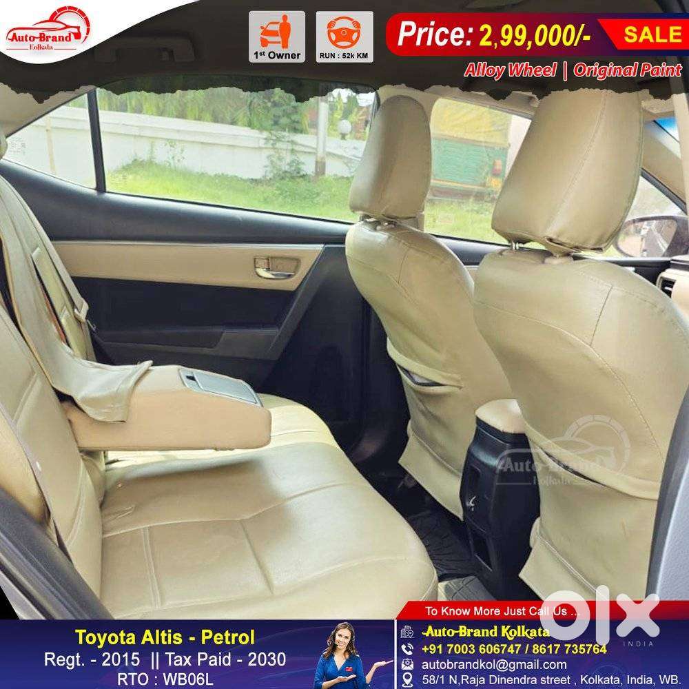 Toyota Corolla Altis 2013-2017 G Mt, 2015, Petrol