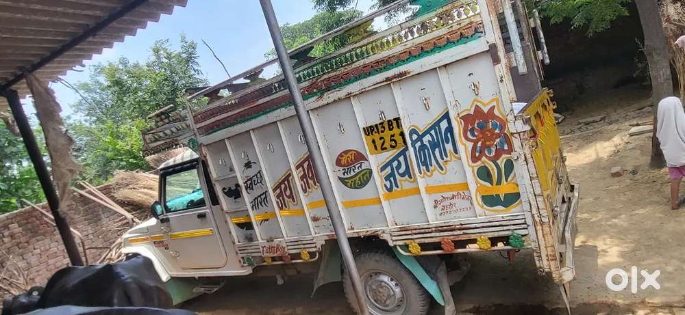 Mahindra Maxx डीज़ल 2018