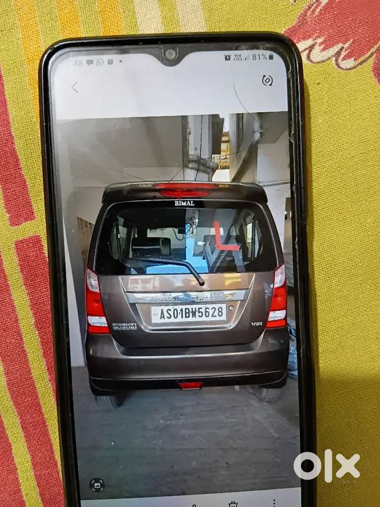 Maruti Suzuki Wagon R 2016 Petrol 36000 Km Driven