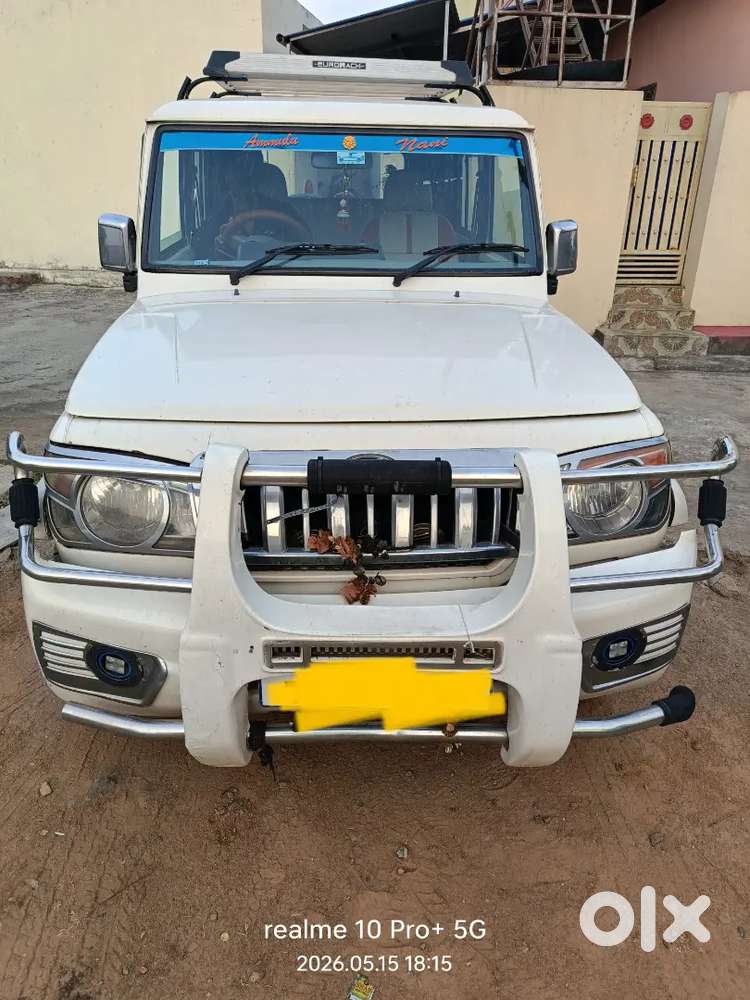 Mahindra Bolero 2.5 Slx 2019