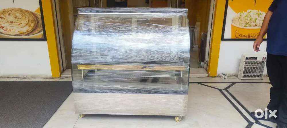 Heating machine