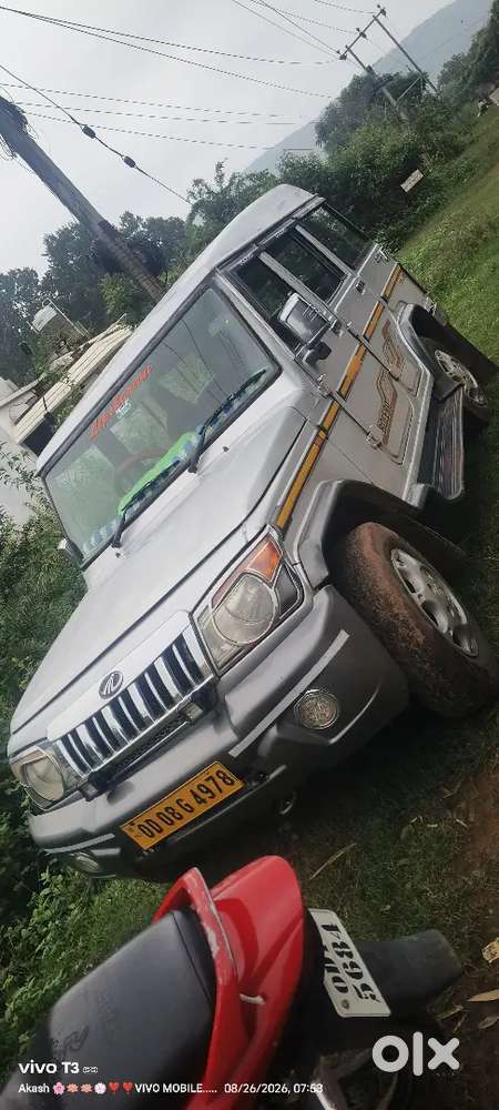 Mahindra Bolero Diesel 2018