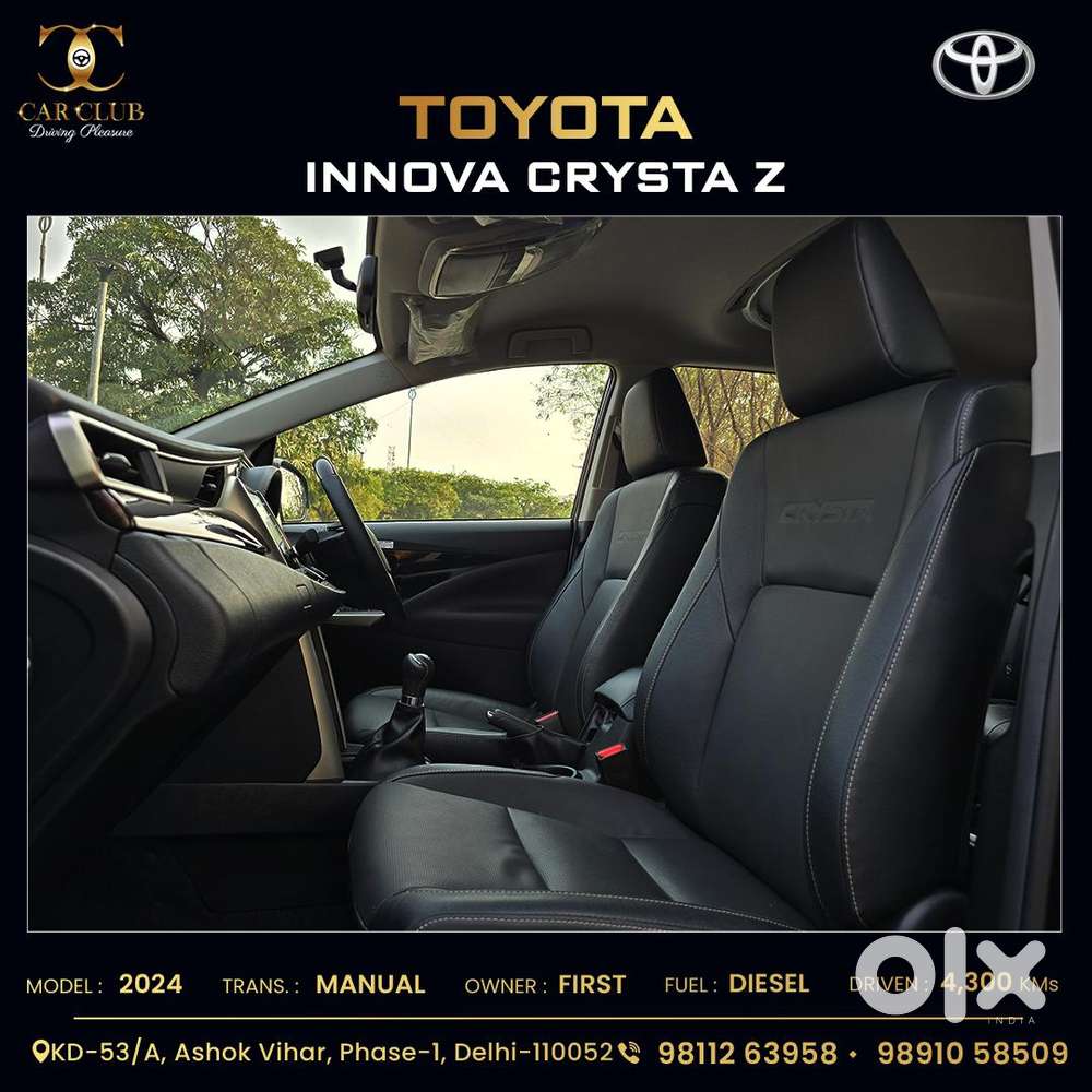 Toyota Innova Crysta
