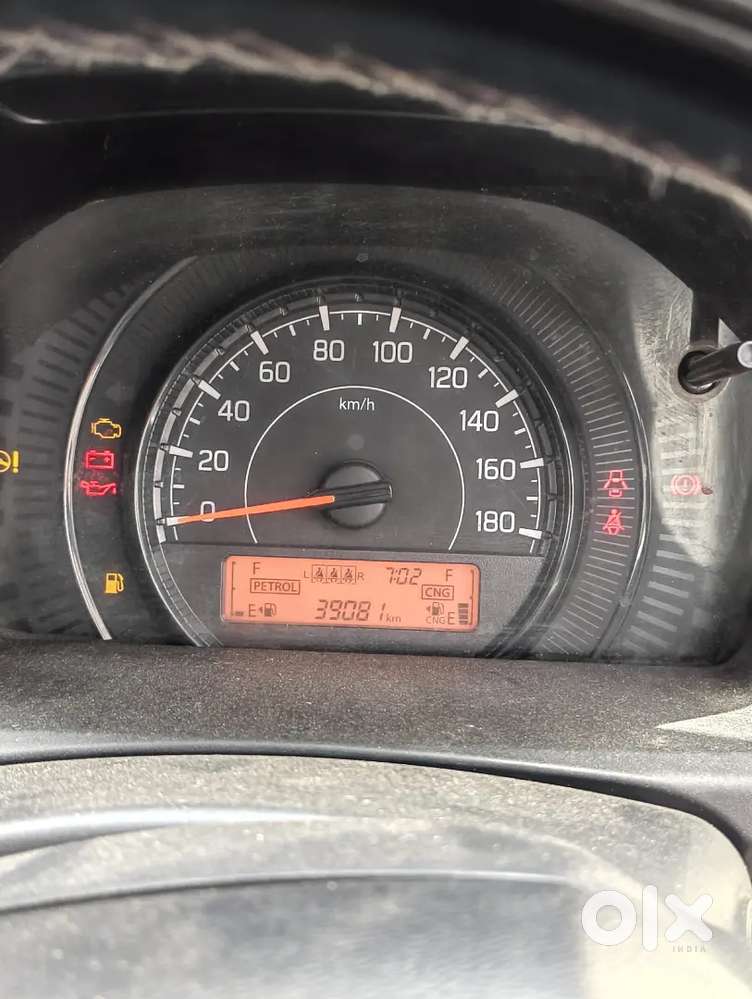 Arzent Sell Karni Hai Eeco Leni Hai Is Liye