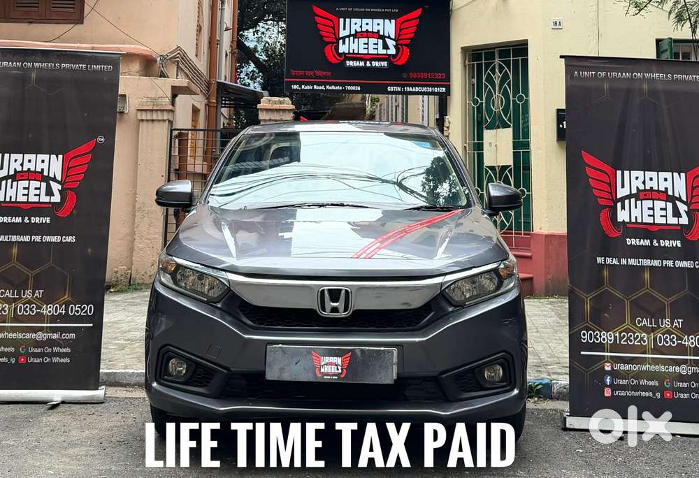 Honda Amaze V Petrol, 2020, Petrol