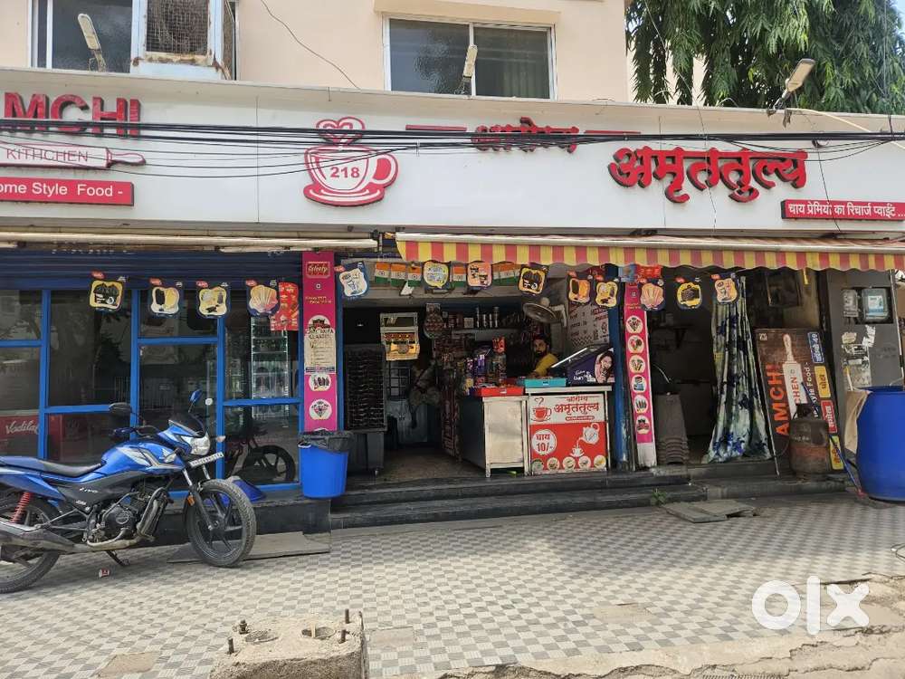 Arogya amruttulya full working set up .