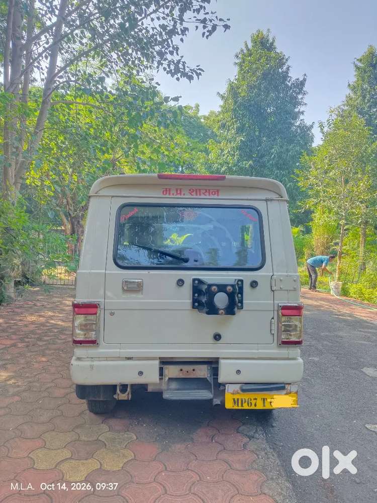 Mahindra Be 6 2020 Diesel