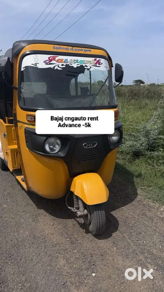 Cng auto rent