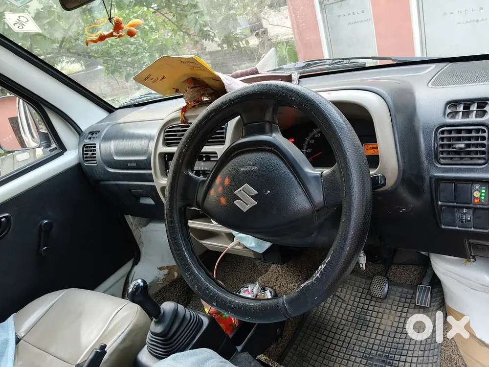 Eecho 5 Seater