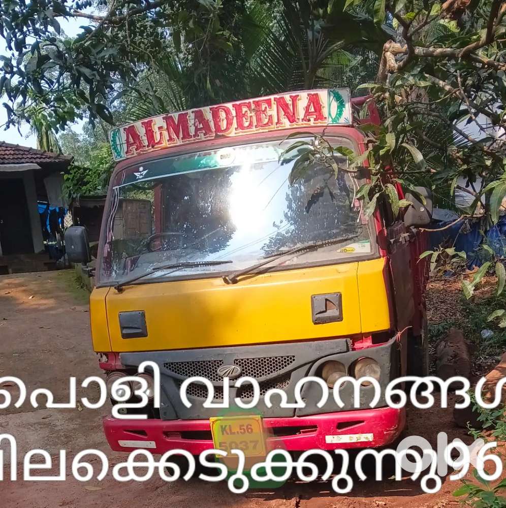 Tesla Model Y Lpg 2000