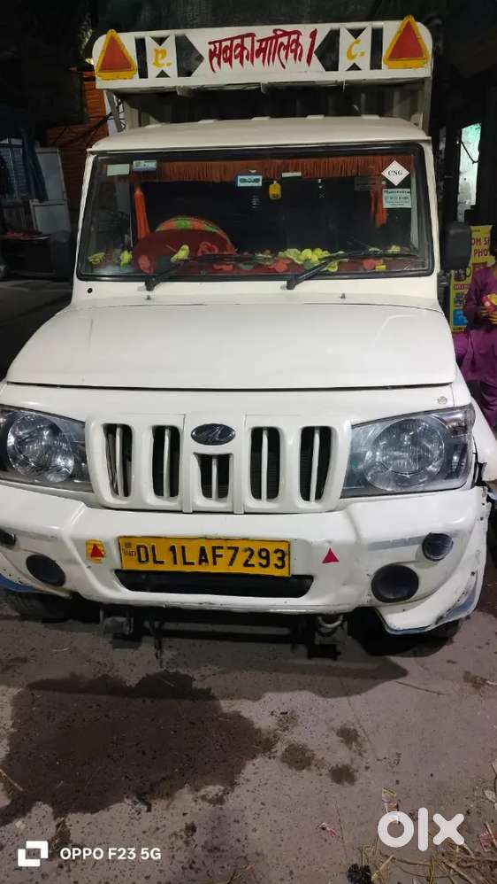 Mahindra Bolero Pik-up 2021 Car