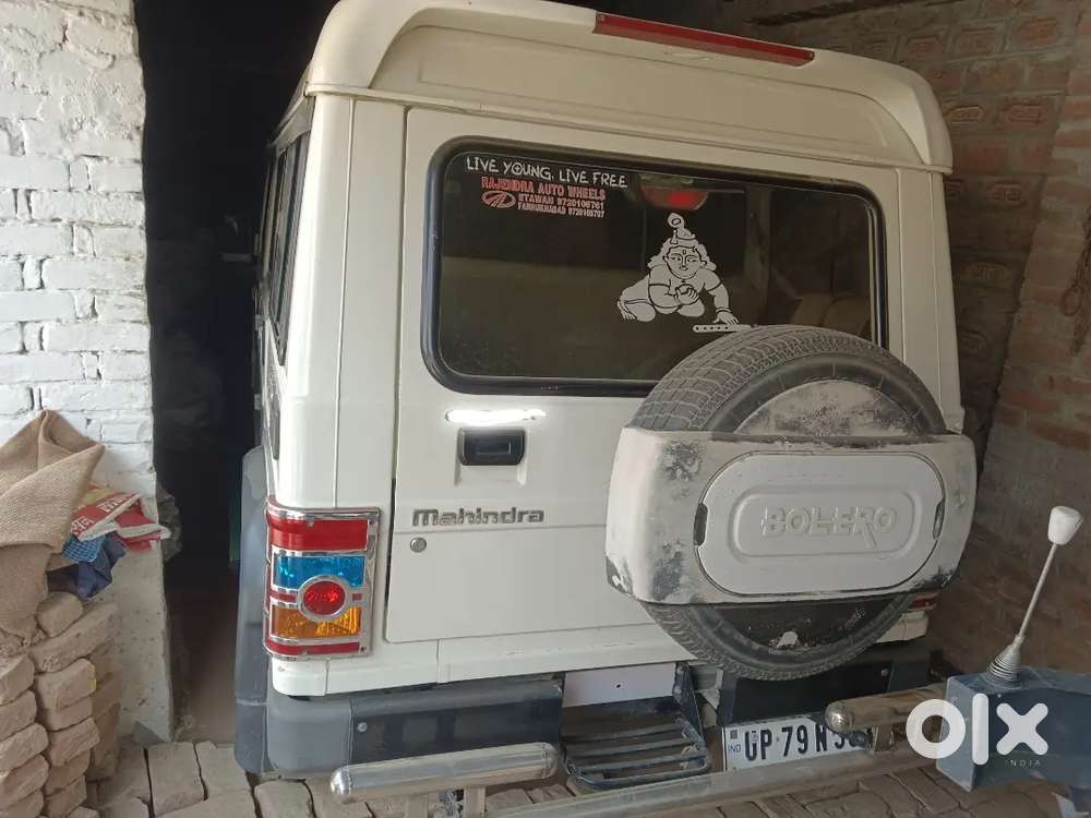 Mahindra Bolero 2017 Diesel 80372 Km Driven