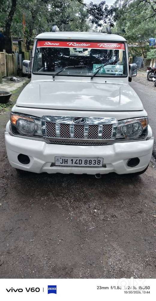 Mahindra Bolero Zlx Bsiii, 2015, Diesel