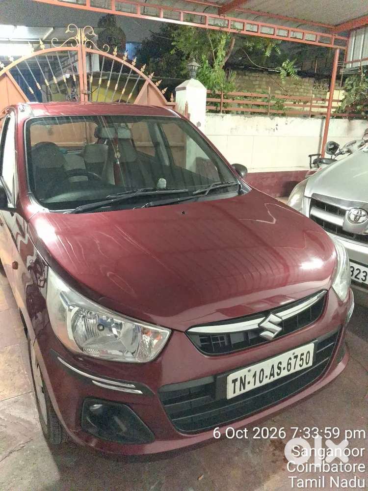 Maruti Suzuki Alto 2015