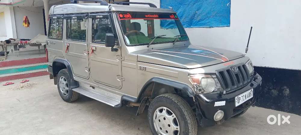 Good Condition 2030 Tak Pepar