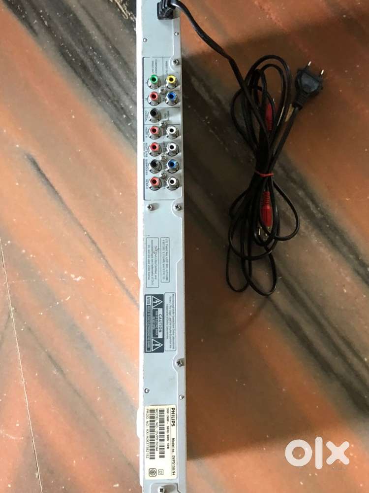PHILIPS DVD player - DVP 5150