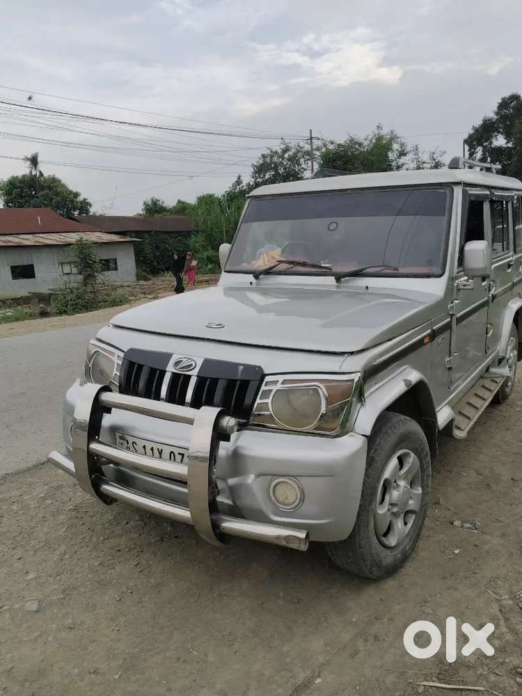Very Good Condition