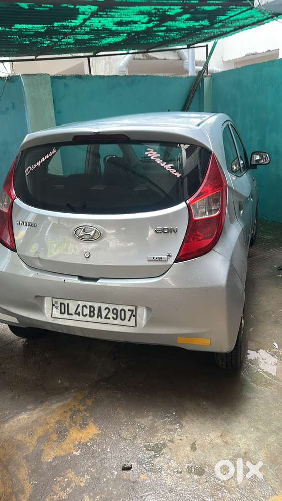 Hyundai Eon 2015 Petrol
