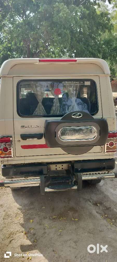 Bolero Sell Karna Hai  Mujhko Scorpio Lena Hai