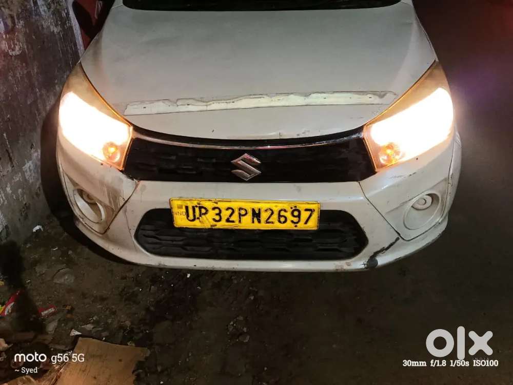 Gade Is Waje  Koye Chala Ne Wala  Nahi Hai