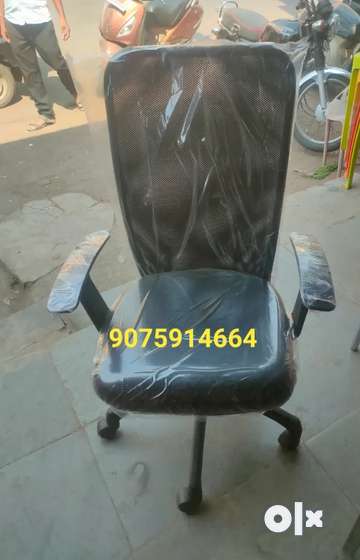 Office Chair or Revolving Chair Refurbished Beds Wardrobes
