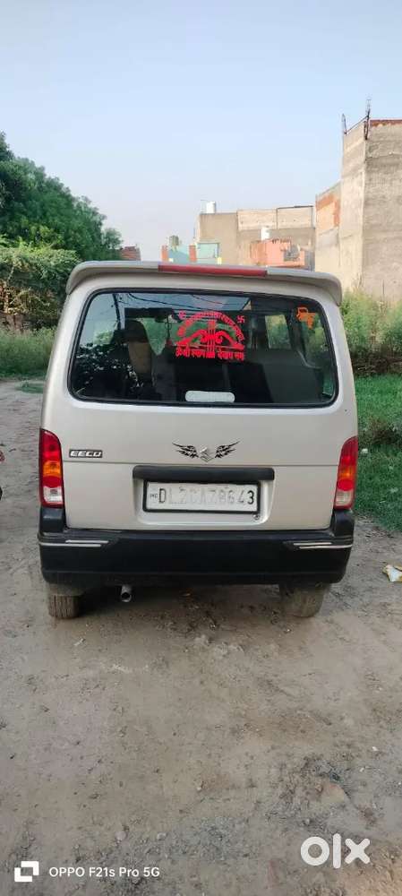 Good Morning Car