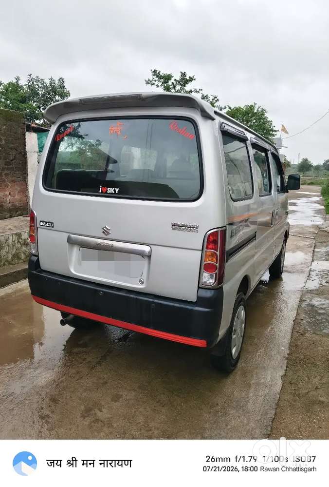 Maruti Suzuki Eeco 5 Str 2022