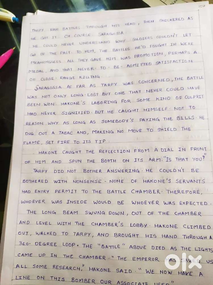 महिला आणि विद्यार्थ्यांसाठी आपल्या सोयीच्या वेळेनुसार घरबसल्या काम करण