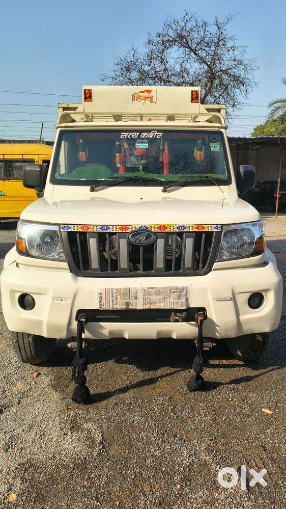 Mahindra Bolero Pik-up Fb 1.7t, 2024, Diesel