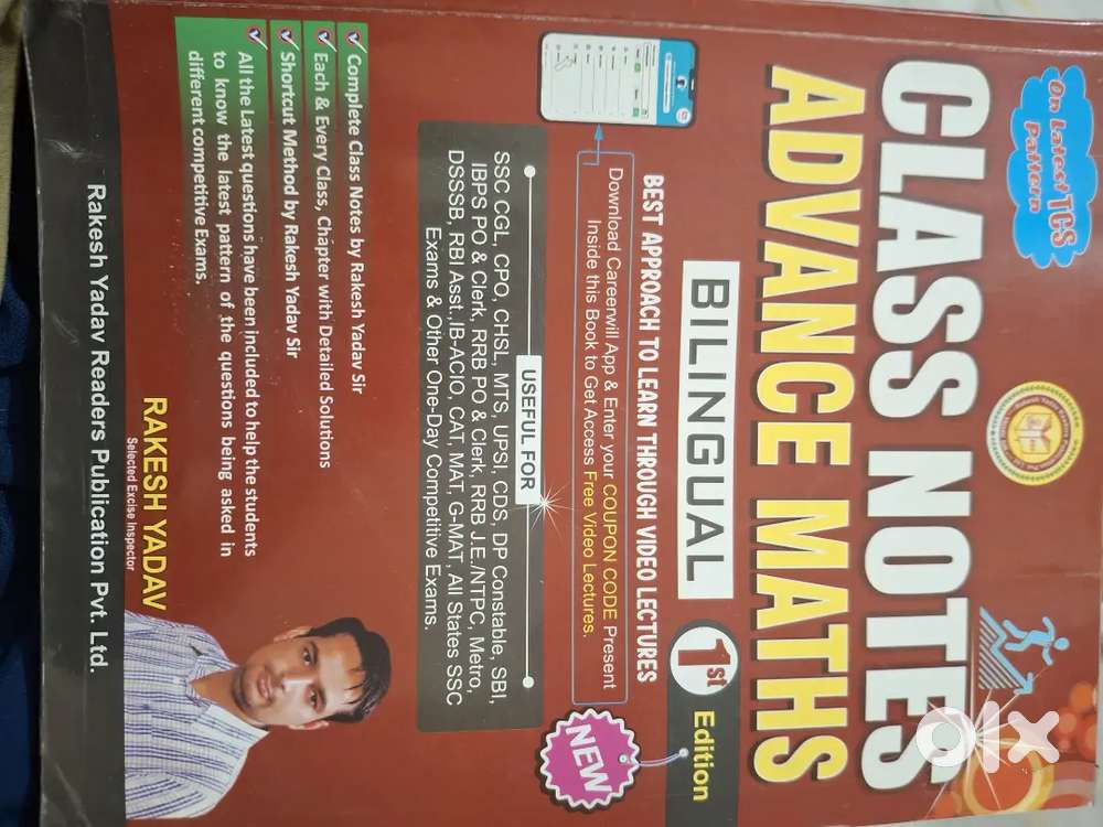Bilkul new condition only 50-60 page used no damage