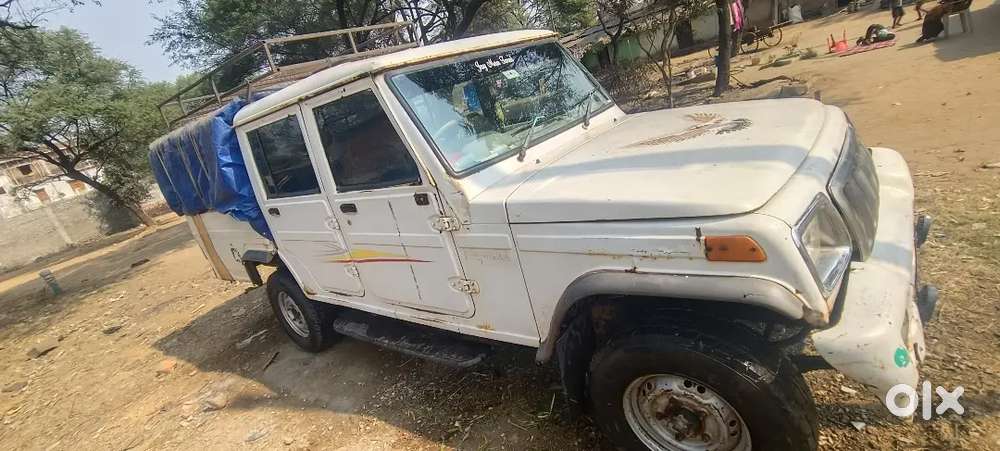 Bolero Camper