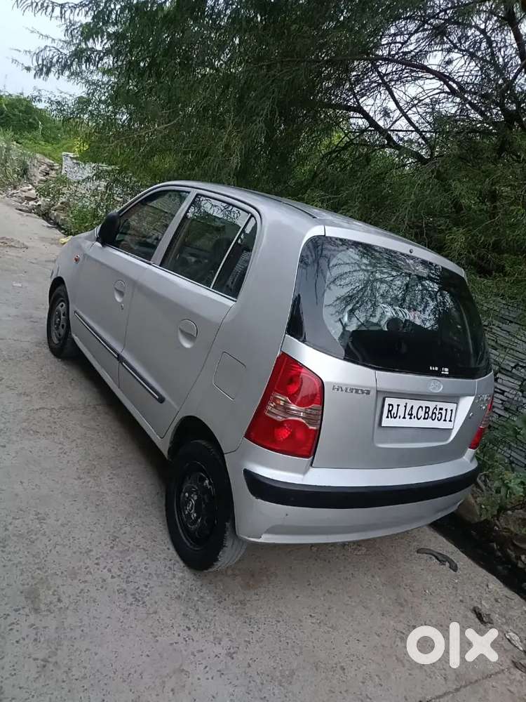 Condition Ek Number Hai