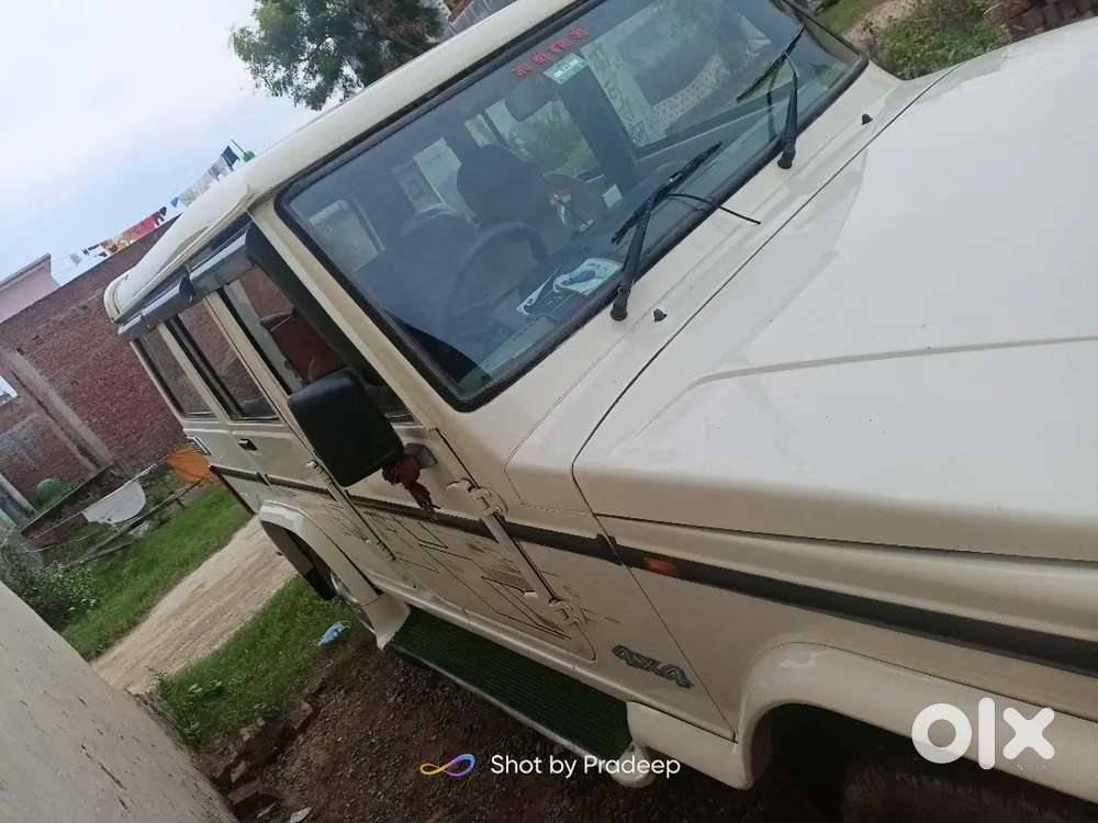 Mahindra Bolero 2015