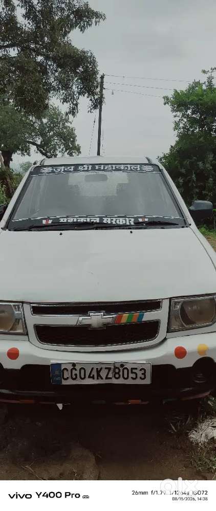 Chevrolet Tavera Neo 2014 डीज़ल