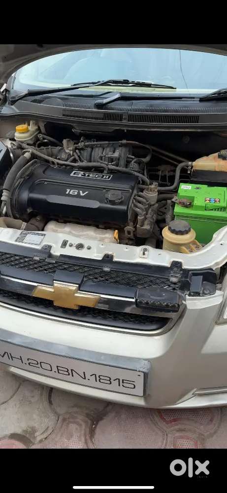 Paper Clear Till 2030, Big Car, Good For Learning