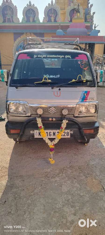 Maruti Suzuki Omni 2016