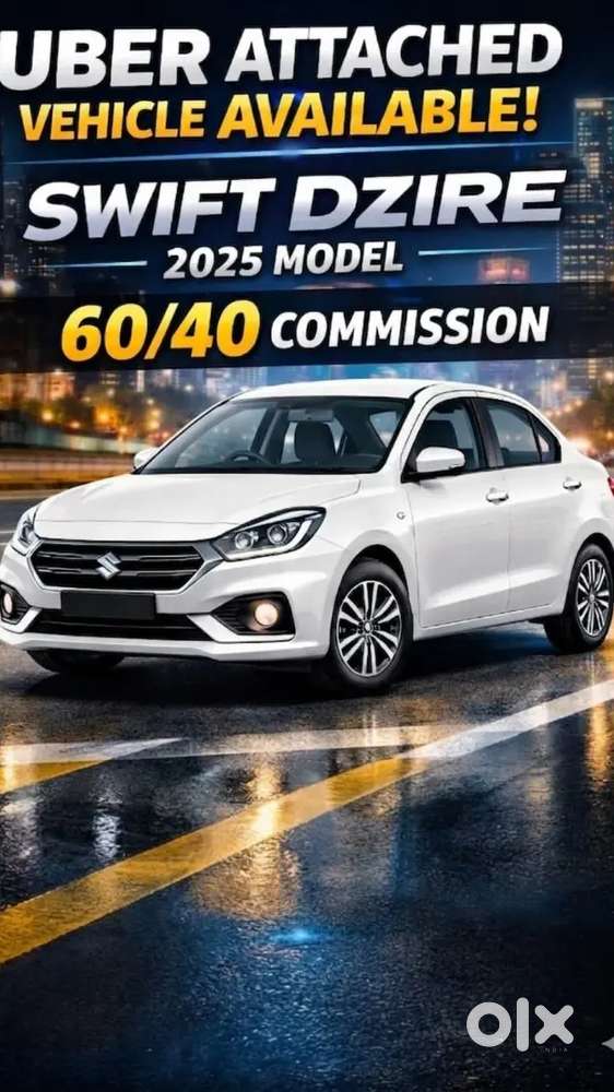 Maruti Suzuki Dzire 2005