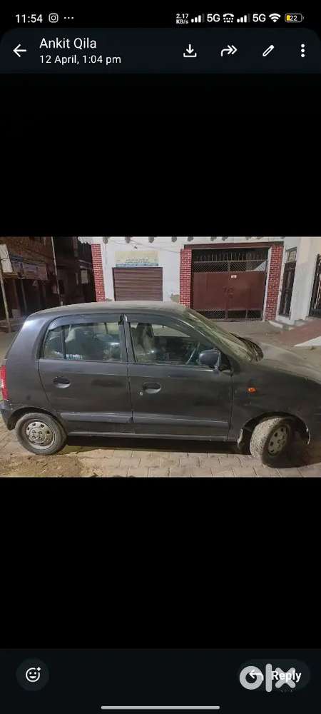 Arjent Sell Money Issue